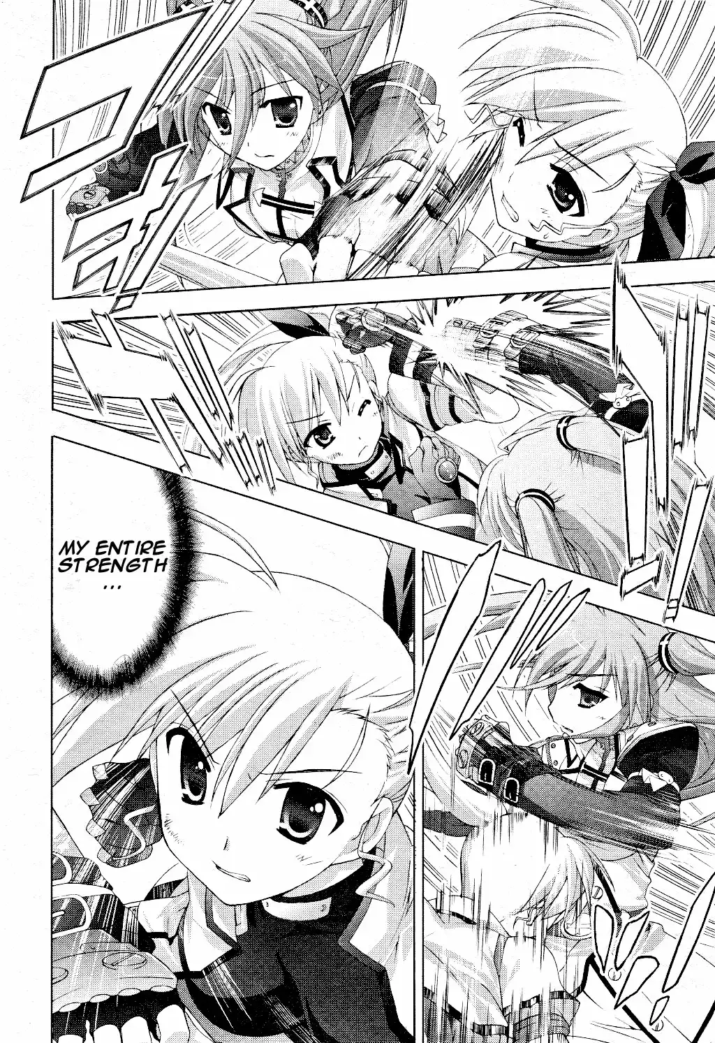 Mahou Shoujo Lyrical Nanoha - Vivid Chapter 7 16